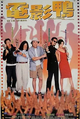 国产97碰免费视频